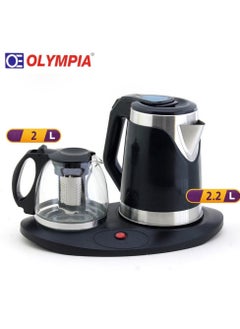 Buy Olympia Electric Kettle Set in UAE