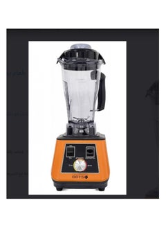 Buy Dots electric blender, 2 liters, 1500 w, black/orange in Saudi Arabia