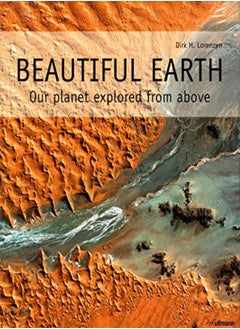 اشتري Beautiful Earth: Our Planet Explored from Above في الامارات