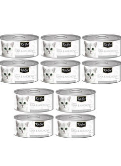 اشتري 10Pc Deboned Tuna And Anchovy Toppers Cat Wet Food 80g في الامارات