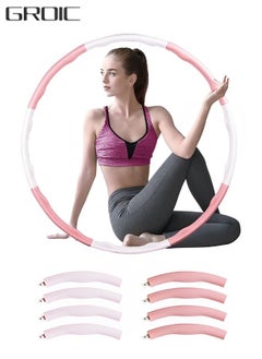 اشتري 1.2KG Weighted Hula Hoop,Hula Hoops for Weight Loss,Waist Trainer Fitness Hula Hoop, 8 Section Adjustable&Detachable Design,Workout Hula Hoop في الامارات