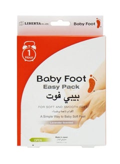 Buy Easy Pack Exfoliating Foot Mask Lavender in UAE