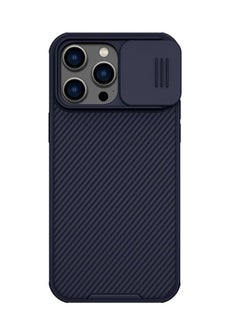 Buy iPhone 14 Pro Max Case, Slide Camera Case Design Cover, 360 Full Body Coverage Shockproof Phone Cover, Four Corners with Anti -Fall Airbag Anti-Scratch Anti-fingerprint Case Cover(Dark Purple) in Saudi Arabia