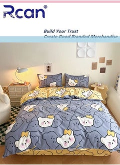 Buy 3 Piece Set Cartoon College Style Print Design Kids Bedding Quilt Cover Sheet Pillowcase Set Cotton for Dormitory Single Bed Children's Bed for Boys Girls  150x200cm/ 59x78.7In in Saudi Arabia