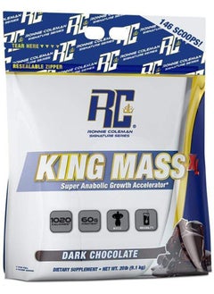 Buy Rc King Mass Xl 20 lb Dark Chocolate in UAE