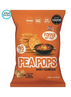 Buy Pea Pops Healthy Protein Chips Delicious Chikpea Crisps 20% Protein Less Fat, Low Calorie Popped (Not Fried) 23g Smokey BBQ in UAE