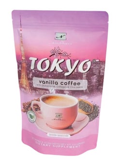 Buy Tokyo Vanilla Coffee With Glutathione Collagen and Chia Seeds in Saudi Arabia