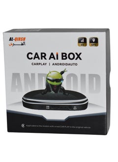 Buy Wireless car Ai box, Android 11 in Saudi Arabia