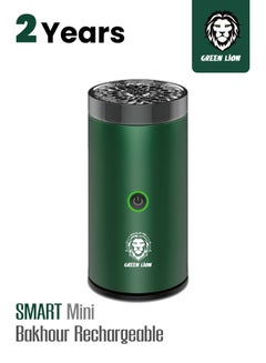 Buy Green Smart Bakhour Rechargeable Electric  Incense Burner - Green in UAE