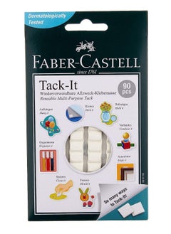 اشتري 90-Piece Reusable Multi Purpose Tacks White في الامارات