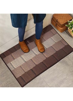 Buy Status Contract Anti Slip Front Door Mat, (38X58Cm) Living Room Rug For Entrance Door, Polypropylene Floor Mat For Home, Essential Small Rug For Office, Bedroom And Kitchen, (Beige) in UAE