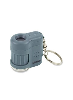 اشتري Carson MicroMini 20x LED Lighted Pocket Microscope with Built-In UV and LED Flashlight - Blue في الامارات