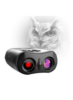 اشتري 4K HD Digital Night Vision Goggles جهاز مناظير للرؤية الليلية بالأشعة تحت الحمراء لالتقاط الصور ومقاطع الفيديو في الامارات