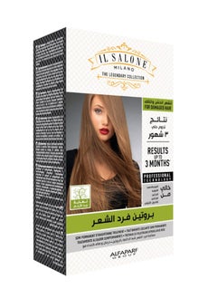 Buy IL Salone Protein Straightening kit with Argan Oil in Saudi Arabia