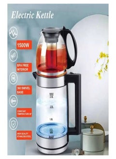 Buy Electric Glass Tea Maker & Boiler – Elegant Design for Perfect Brews Every Time in UAE