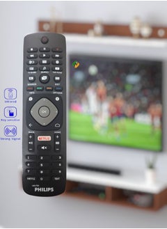 اشتري Philips Smart TV LCD LED Remote Control في السعودية