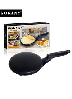 Buy Crepe Maker, Non Stick, 20cm Electric Pancake Maker with Batter Spreader SK-5208 Black in UAE