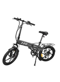 Buy Himo Electric Bike Foldable Z20 Pro-Grey in UAE