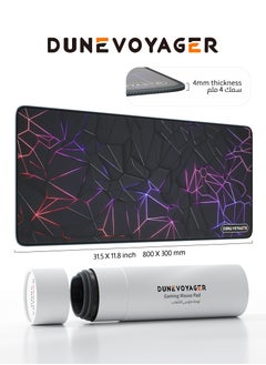 اشتري Large Desk Mouse Pad, Waterproof Gaming Mouse Pad, 800 x 300 x 4mm, 31.5 x 11.8 x 0.157in, Gaming Mouse Pad, XXL Desk Mat, Non-Slip Desk Mat, XL Gaming Mouse Pad, Thick Rubber Desk Pad Mouse Pad, Suitable for Gaming, Office, and Home Use في السعودية