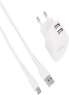 Buy Usams travel charging set send-tu series (t20 dual usb round travel charger (eu)+u35 tpye-c charging&data cable white) in Egypt