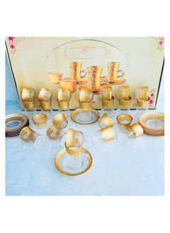 Buy A set of tea cups and saucers, and a set of 36-piece luxury glass coffee cups with golden rims, gold/clear in Saudi Arabia