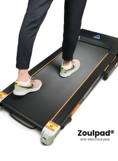 Buy B9020(3HP Peak) Digital Foldable motorized Treadmill for Home Use for 100 Kg Max Weight. in UAE