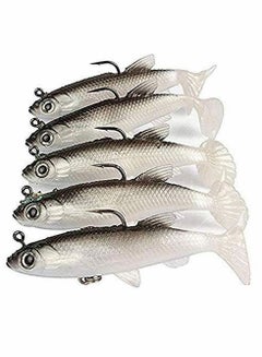 Buy Fishing Lure Set, 5Pcs 8cm Soft Bait Head Sea Fish Lures Fishing Tackle Sharp Treble Hook T Tail Artificial Bait in Saudi Arabia