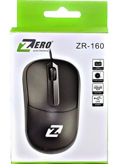 Buy Wired Optical Mouse USB ZR-160 Black in Egypt