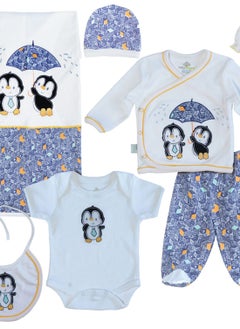 Buy Pack of 7 Baby Boy Set in Egypt