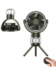 Buy COOLBABY Outdoor Fan 10000mAh Camping Fan with LED Light USB Portable Fan with Remote Control Power Bank Rechargeable Battery 3 Speed Wind Power for Tent Camping Fishing Golf Cart in UAE
