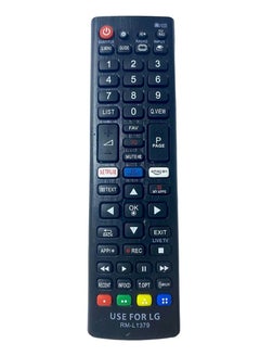 اشتري TV Remote Control For LG Screen Black في السعودية