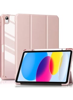 Buy Case for New iPad 10th Generation 10.9 Inch 2022 - Shockproof Cover with Clear Transparent Back Shell with Pencil Holder, Auto Sleep/Wake Cover in Saudi Arabia