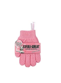 Buy Pink peel resistant gloves in Egypt