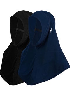 Buy Flush Womens Sports Hijab Scarf Dri Fit Full Head Cover Pro Hijab for Workout, Running and Everyday Wear Pack Of 2 in Saudi Arabia