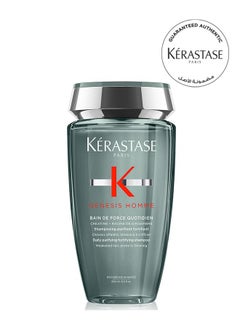 Buy Genesis Homme Purifying  Shampoo For Weakened Hair 250Ml in UAE