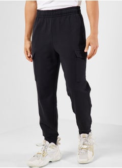 Buy Shock The Game Sweatpants in Saudi Arabia