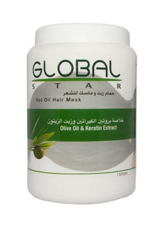 Buy Hair Mask With Olive Oil Extract 1500 ML in Saudi Arabia