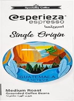 Buy Esperieza Espresso Antigua Guatemala Specialty Coffee - 225 gm in Egypt