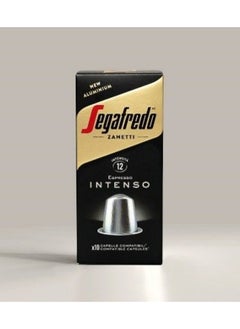 Buy Capsule Intenso Nespresso Compatible  - 10 Pcs in Egypt