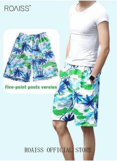 Buy Men's Beachwear Quick Dry Beach Pants Swimming Trunks Leaves Pattern Thin Five-point Casual Pants Sports Running Boxer Swim Shorts Swimsuit Summer Multicolor in Saudi Arabia