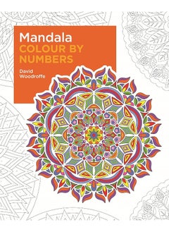 Buy Arcturus Publishing Ltd Mandala Colour by Numbers in UAE