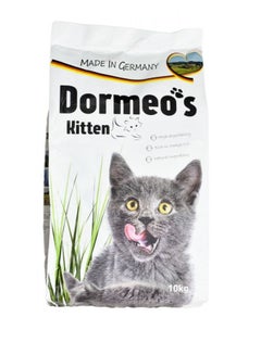 اشتري Kitten Dry Food في الامارات
