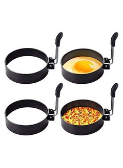 Buy Egg Ring, 4 Pack Round Breakfast Household Mold Tool Cooking in UAE