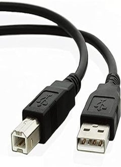 اشتري 2B Dc-02-7 Usb Cable 10 Meter في مصر