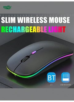 Buy Rechargeable Dual-mode Illuminated Wireless Mouse For Computer/laptop, Mute, Office And Gaming in Saudi Arabia