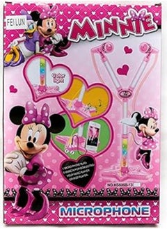 Buy Minnie Mouse Double Mini-Mouse - Colorful Lighting - Mobile Port - Battery + 3Yrs - HS606B-13 in Egypt