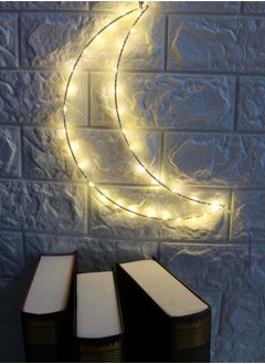 Buy HILALFUL Decorative LED Light | Crescent Shaped | For Living Room, Bedroom, Indoor, Outdoor | Waterproof Patio Light | For Home Decoration in Ramadan, Eid, Wedding | Battery Operated | Islamic Gift in UAE