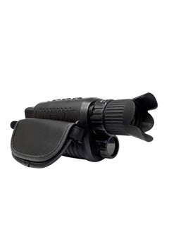 اشتري 1.5-inch outdoor night vision infrared digital monocular HD telescope في الامارات