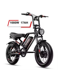 Buy OOk-TEK Electric Bike in UAE