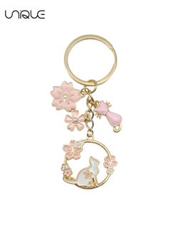 Buy Keychain - Sakura keychain - Cat Pendant keychain - Pink key - Stylish and Simple in UAE